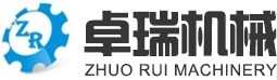 昆山鑫誠(chéng)模具鋼有限公司